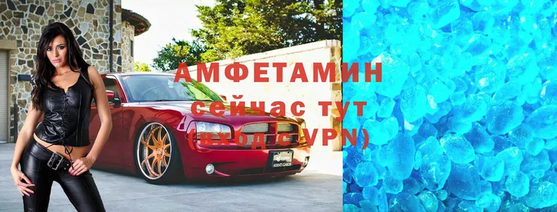 Амфетамин Premium  kraken как зайти  Кулебаки 